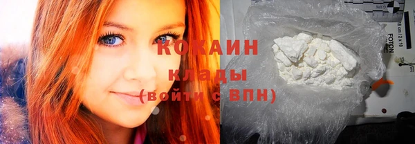 mix Балахна