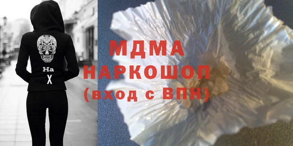 мдпв Баксан