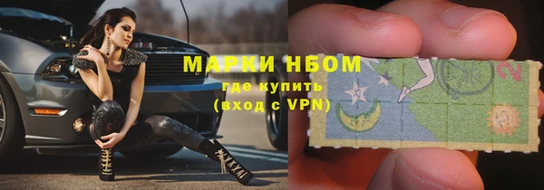 mix Балахна