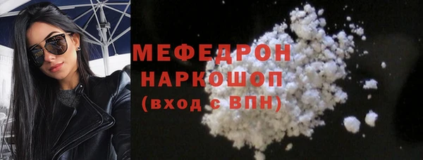 mix Балахна