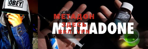 mix Балахна