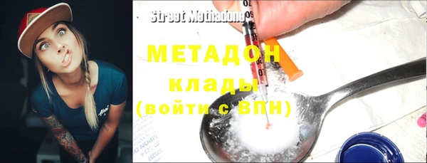 mix Балахна