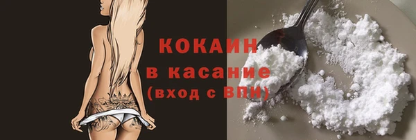 mix Балахна