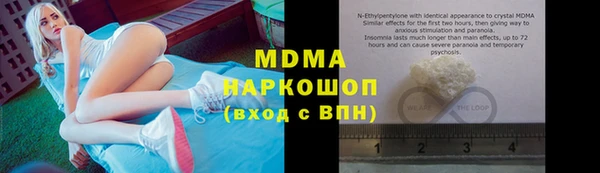 мдпв Баксан