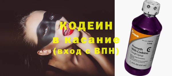 mix Балахна