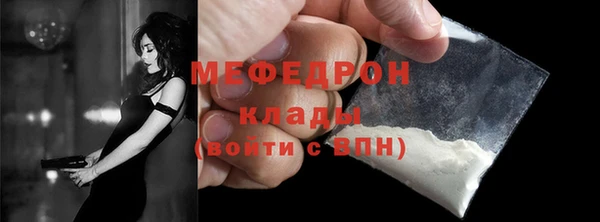 mix Балахна
