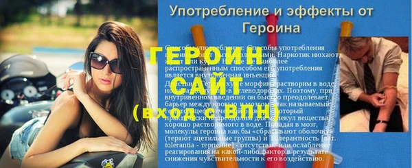 mix Балахна