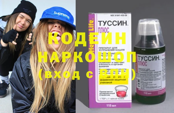 мдпв Баксан
