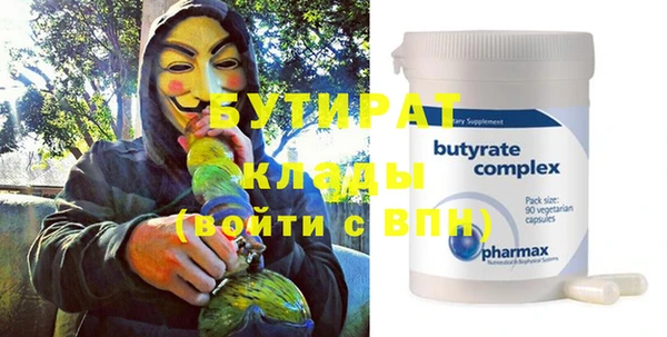 мдпв Баксан