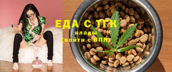 прущая мука Балабаново