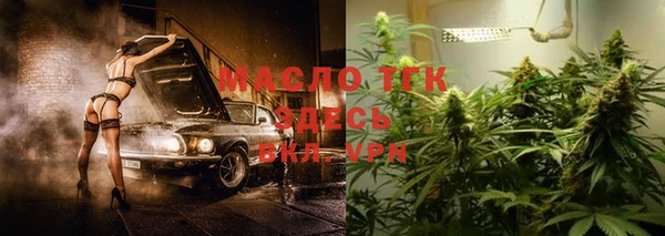 mix Балахна