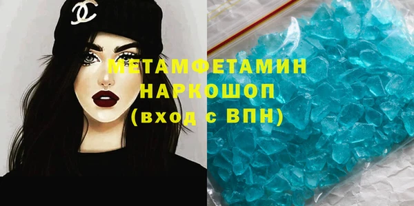 mix Балахна