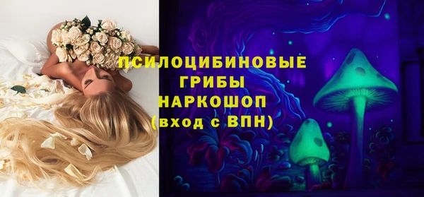 mix Балахна