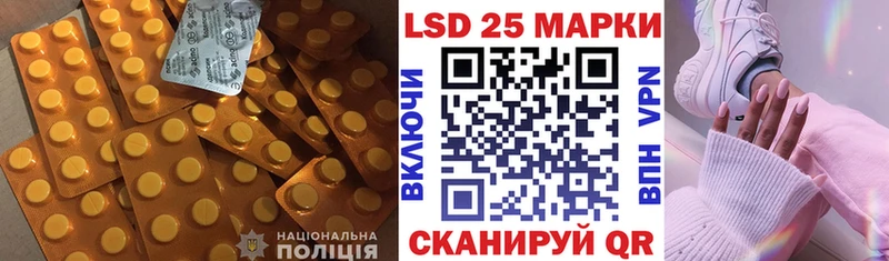 где продают   Ленск  ЛСД экстази ecstasy 