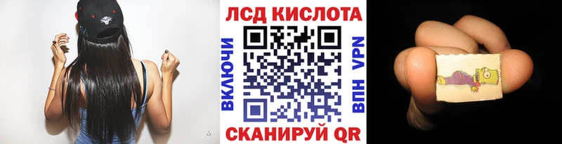 закладка  дарк нет Telegram  Марки NBOMe 1,5мг  Ленск 