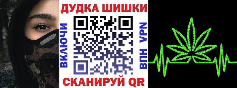 Бошки марихуана ГИДРОПОН Ленск